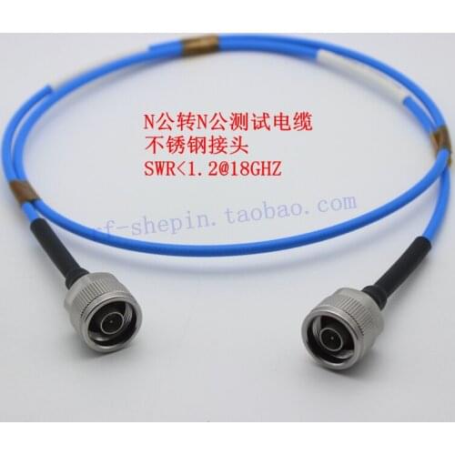 N Male Test Line Stainless Steel Connector 18GHZ Network Sub-test Cable SS402 Double N Male Transfer Cable
