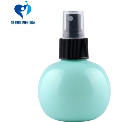 1pcs 120ml Colorful Round Ball Portable Perfume Bottles Fine Mist Spray Travel Beauty Liquid Container Free shipping