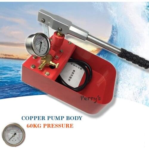 Manual Pressure Hand Test Pump PPR Water Tube Pipeline Leakage Detection Pressure Pump