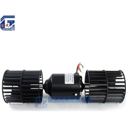 Universal Condenser Blower Motor Assembly With Wheel 12V / 24V A/C Air Conditioning Car Truck Bus
