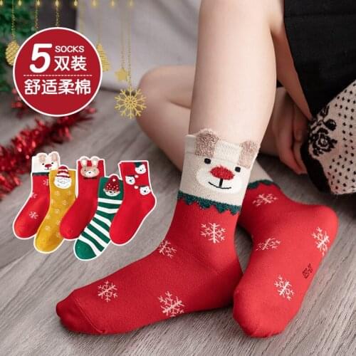 Childrens Red Socks Boys and Girls Socks Spring And Autumn Cartoon Pure Cotton Baby New Year Red Middle Socks Chirstmas