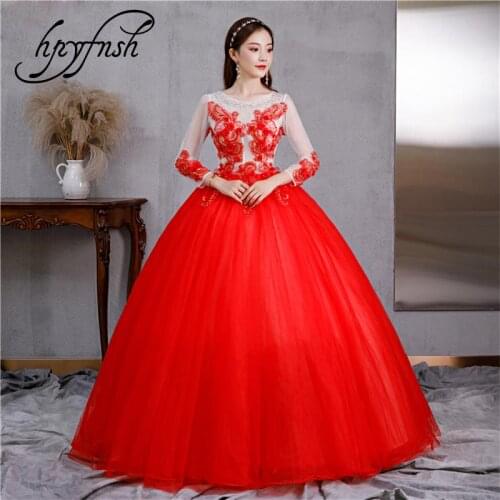 HPYFNSH Ball Dresses