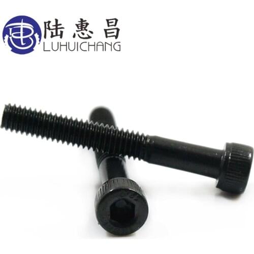 LuChang M3 M4 Thread Screws Metric Thread DIN912 Grade Black 12.9 Alloy Steel Hexagon Socket Head Cap Screw Bolts