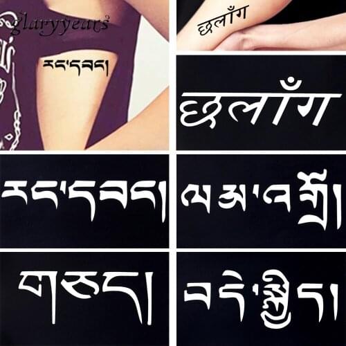 5 Sheets DIY Henna Tattoo Stencil Body Paint Art Waterproof Indian Normal Heart Meaning Mehndi Tattoo Templates 9.5 * 5.5cm G#04