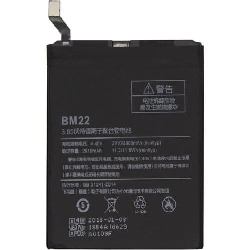 Replecement Phone Battery BM22 for Xiaomi Mi 5 Mi5 M5 3000mAh High Quality Replacement Battery Retail Package Free Tools