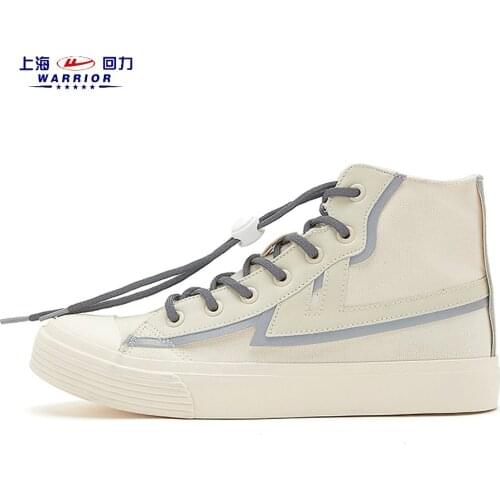 Skateboarding Shoe Unisex 2020 Summer New High Gang Breathable Lightwave Canvas Shoes Trend All-Match Ins Reflective Shoes Hot