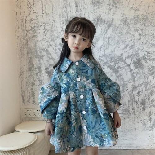 POSH DREAM Children's Clothing