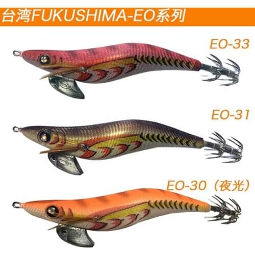 Taiwan ink will EO luminous wood shrimp, squid hook false bait way the hook bait wood hook bait soft silk ink # 3.5