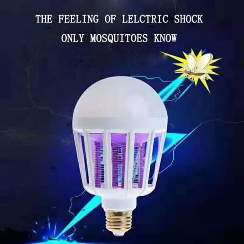 Vinkkatory Mosquito Repellents