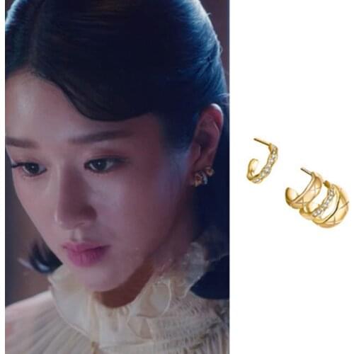 2020 fashion new C-shaped temperament Earrings Star Style Korean elegant high quality Earrings