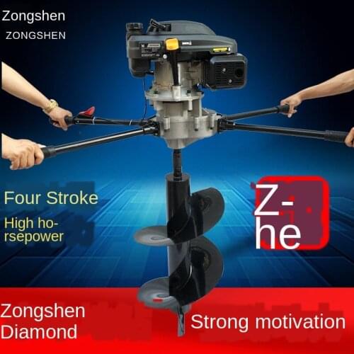 9Ma Li Zongshen 200 drilling and digging machine, digging tree pit machine, planting machine, pile driver, electric pole photov