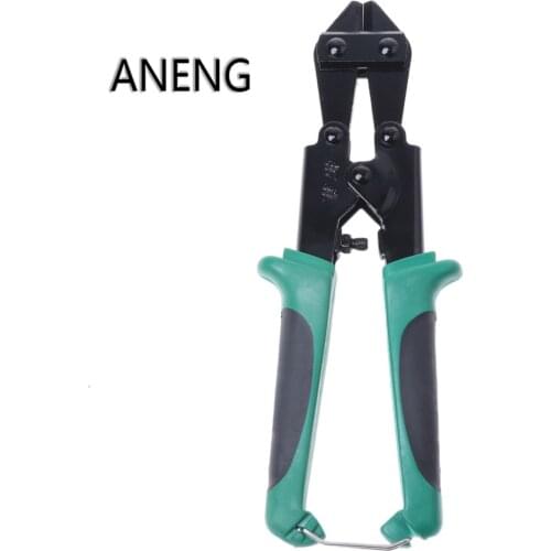 ANENG Mini Bolt Cutter Heavy Duty 8 Inch Hand Held Steel Wire Croppers Snips Clippers