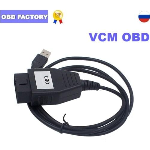 Ford VCM OBD Car Diagnostic Scanner Ford VCM OBD Focom OBD2 Scanner VCM OBD Focom Diagnosis Cable Focom Ford FoCOM MINI VCM OBD