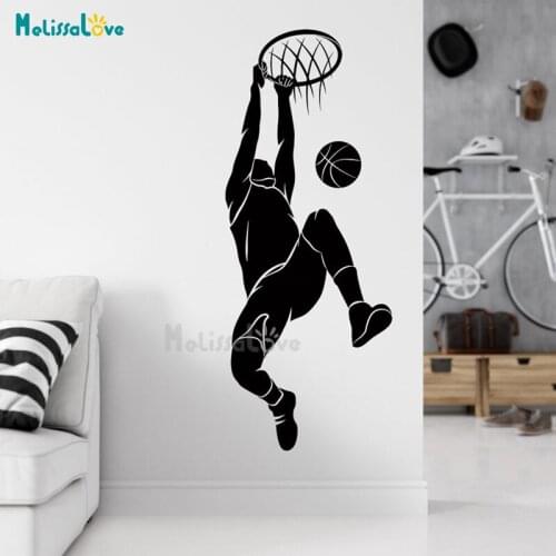 Basketball Player Silhouette Decal Sport Theme shoot a basket Child Room Playroom Home Decor Removable Vinyl Wall Sticker BD539