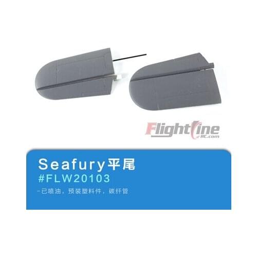 Horizontal Tail Wing For Freewing Flight Line Seafury RC Airplane Model