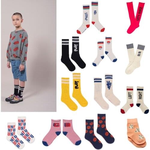Jokkzo Socks For Boys