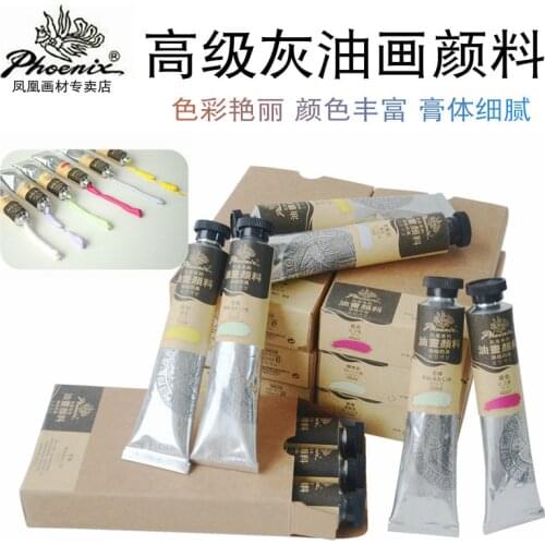 Phoenix Oil Paint Advanced Gray Tone Oil Paint Multi Gray Art Painting Pigment 50ml/tube X 49 Colors