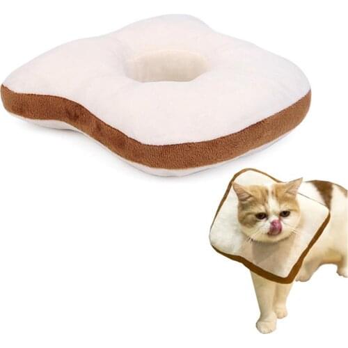 Pet Recovery Collar Cute Toast Design Pet Protective Collar Cat Collar for Dogs
