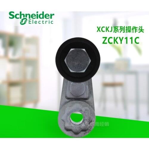 Travel switch Limit position switch XCK-J.C operating head ZCK-Y11C ZCKY11C