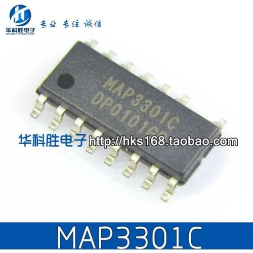 4PCS/ MAP3301C MAP3301 SOP-15 SOP15