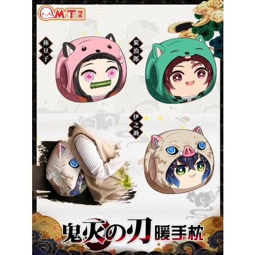 Anime Demon Slayer: Kimetsu no Yaiba Tanjirou Nezuko Hashibira Inosuke Winter Plush Stuffed Warm Hand Warmer Pillow Cushion Toys