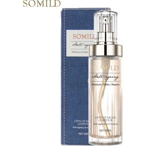 SOMILD Tender Emulsion Skin Care Face Lift Essence Anti-Aging Whitening Cream Wrinkle Removal Face Lotion Korean Cosmetics 40ml
