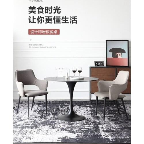 Nordic rock board negotiation table round table modern minimalist round negotiation table