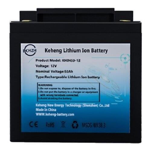 Rechargeable 12V 50AH Lifepo4 Lithium battery pack with BMS for solar street light battery