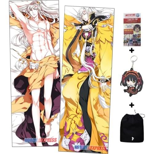 Hobby Express Chinese Game Character Japan Otaku Waifu Male Dakimakura Hugging Body Pillow Case MGF-57038