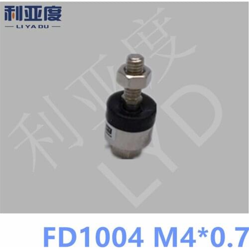 FD1004 M4*0.7 Floating joint Universal joint Cylinder pendulous socket Cylinder accessories accessories