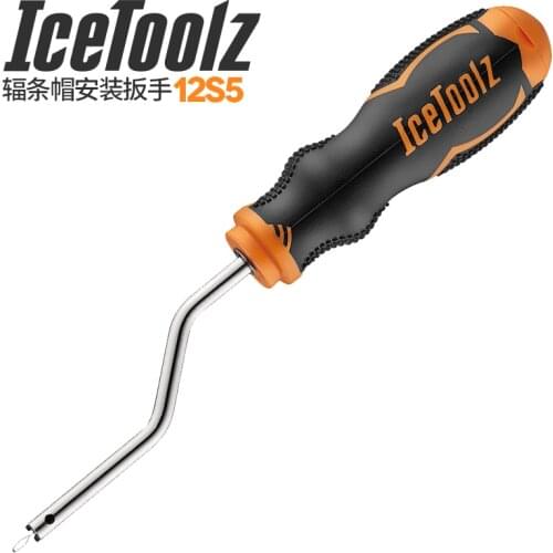 IceToolz Ice Toolz Bicycle 12S4 Nipple Wrench for Deep Rims 12S5 Rotatable Nipple Driver for Deep Rim Bike Repair Tools