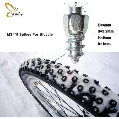 Marrkey Cycling Products