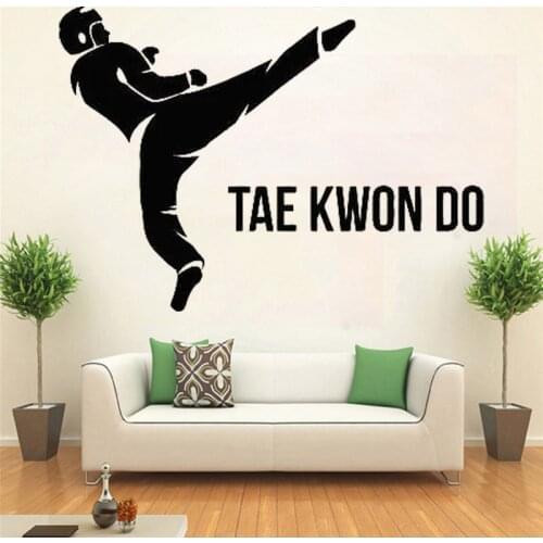 Taekwondo Stickers Fightting Martial Art Vinyl Wall Decal Boys Room Decoration Fight Club Mural Home Decoration Removable O132