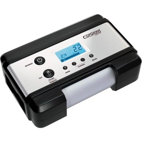 Сорокин Heating, Ventilation And Air Conditioning Systems