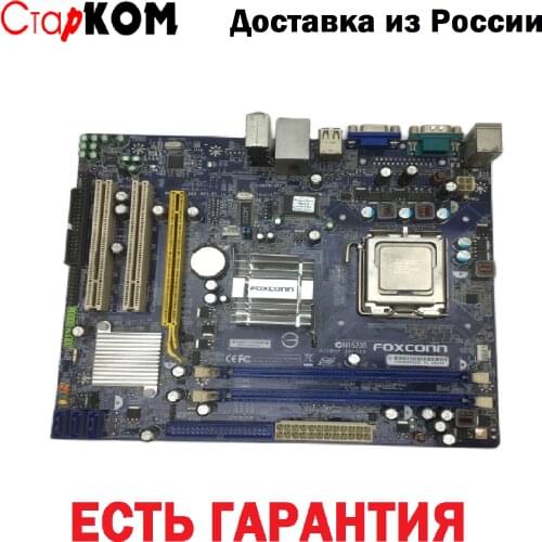 StarKom Computer Components