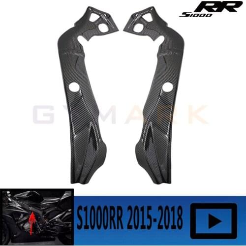 For BMW S1000RR 2015 2016 2017 2018, S1000R 2017-2018 Motorcycle Parts Carbon Fiber Side Frame Cover Frame Protection Cover