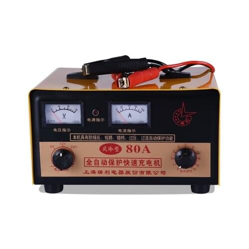Car Battery Charger 12V 24V Full Automatic Electric Car Battery Charger Intelligent Pulses Repair Type 60A/ 80A for Car