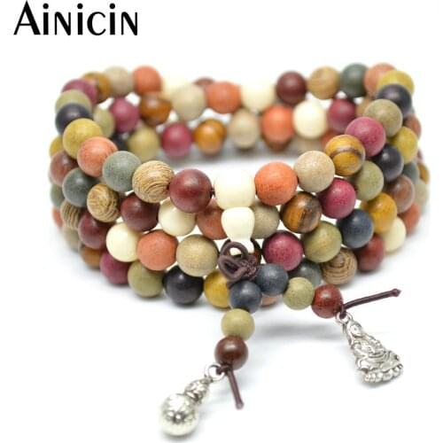 10pcs Colorful Wood 8mm Multi-layers Jewelry Alloy Guanyin Charms 108 Bead Mala Prayer Bracelets for Men And Women Jewelry