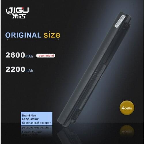 JIGU Replacement Laptop Battery 226M3 5Y43X MT3HJ 451-11207 C702G 451-11258 G3VPN For Dell Inspiron 1370 1370N 13Z P06S