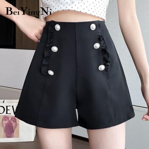 BEIYINGNI Women's Inflated Shorts