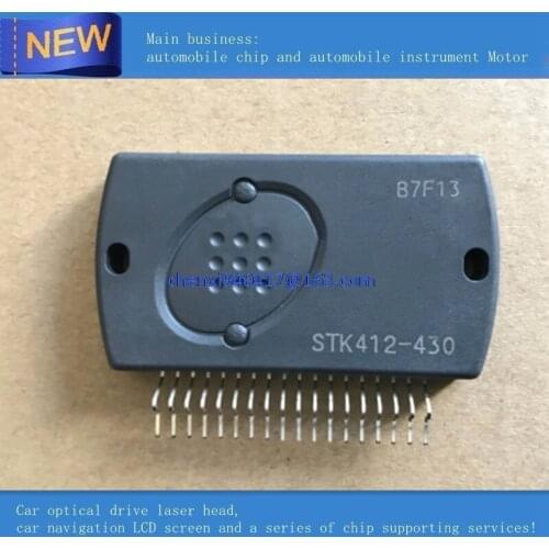 Free shipping STK412-410 STK412-420 STK412-430 STK412-440 audio power amplifier module thick film IC integrated circuit chip