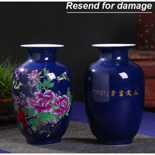 Home Furnishing Decoration Crafts Ornaments ArtClassic Jingdezhen Antique Chinese Ceramic Vases Flower Bird Design Glaze Crafts