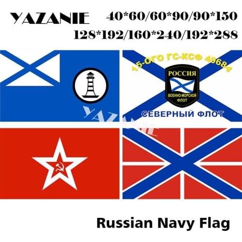 YAZANIE 192*288cm Double Sided Russian Huys Navy Hydrographic Service Flag USSR Naval Guys Two-Way Victory Day Flags And Banners
