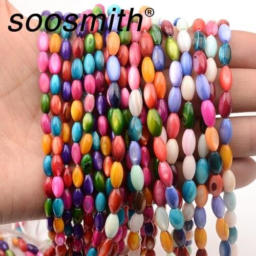 Colorful Rice Type Colorful Shell Beads Natural Pearl Horseshoe Snail Shell Beads DIY Handmade Jewelry Necklace Bracelet Homemad