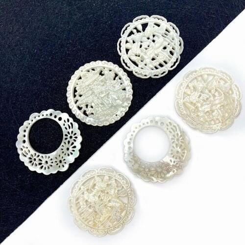 Natural Sea Shell Pendant Necklace Carved Round White Shell Making Jewelry DIY Necklace Earrings Accessories Gift