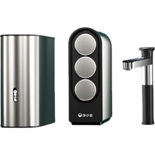 Zq Sterilization Water Purifier Household Direct Drink Reverse Osmosis Heating Ro under the Kitchen Water Purifier