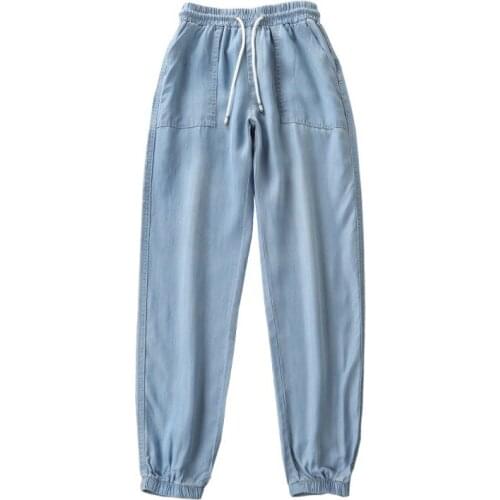 ZG1700 2021 new summer women summer thin section Ice silk jeans high waist loose nine point leisure denim pant cheap wholesale