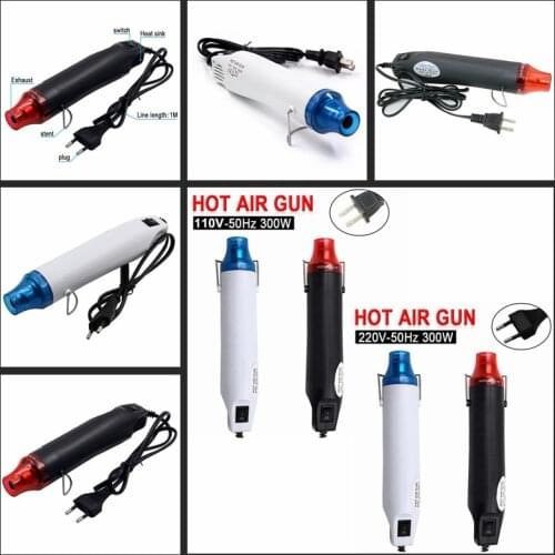110-220V Hot Air Gun 300W Us and Eu Power Phone Repair Tool Hair Dryer Soldering Supporting Seat Shrink Plastic Air Heat Gun New