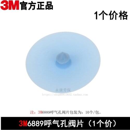 6281 dust cover headband 6889 dust cover exhalation 6893 inhalation valve disc 6895 gasket gasket headwear 6200 accessories