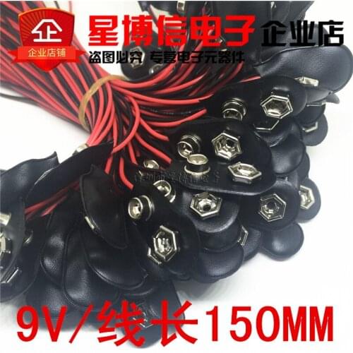 Free shiiping 10Pcs/lot 9V Battery Snap-on Connector Clip With Wire Holder Cable Leads Cord 150MM